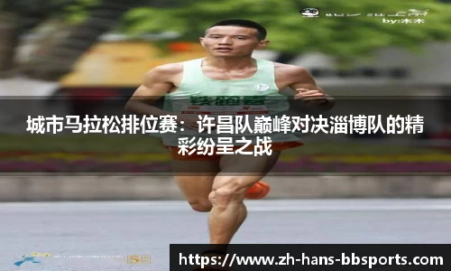 贝博bb体育首页