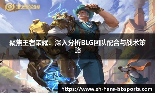 贝博bb体育官方网站