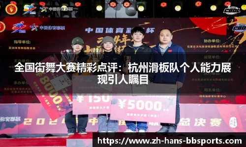 贝博bb体育官方网站