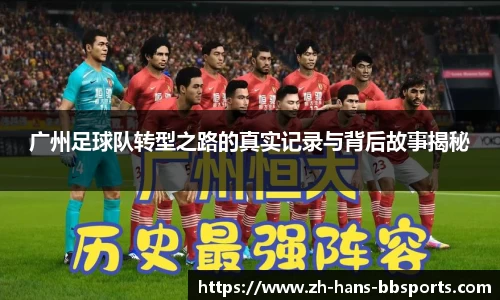 贝博bb体育官方网站