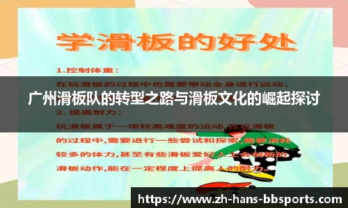 贝博bb体育官方网站