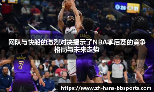 贝博bb体育官方网站