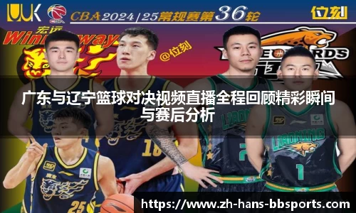 贝博bb体育平台